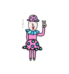 ヨーグルトおじさん。（個別スタンプ：31）