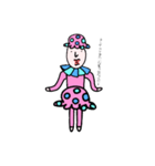 ヨーグルトおじさん。（個別スタンプ：32）