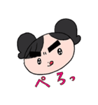 フトマユchan（個別スタンプ：2）