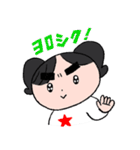 フトマユchan（個別スタンプ：5）