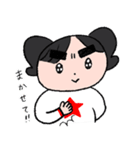 フトマユchan（個別スタンプ：6）