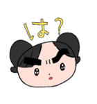 フトマユchan（個別スタンプ：7）