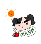 フトマユchan（個別スタンプ：9）