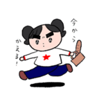 フトマユchan（個別スタンプ：11）