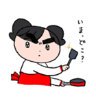 フトマユchan（個別スタンプ：12）