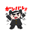 フトマユchan（個別スタンプ：14）