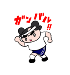 フトマユchan（個別スタンプ：15）