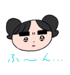 フトマユchan（個別スタンプ：17）