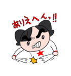 フトマユchan（個別スタンプ：22）