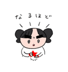 フトマユchan（個別スタンプ：25）