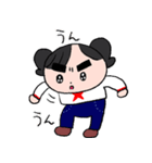 フトマユchan（個別スタンプ：26）
