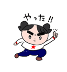 フトマユchan（個別スタンプ：27）