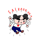 フトマユchan（個別スタンプ：28）