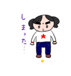 フトマユchan（個別スタンプ：30）