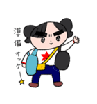 フトマユchan（個別スタンプ：33）