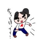 フトマユchan（個別スタンプ：34）