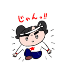 フトマユchan（個別スタンプ：36）