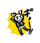 フトマユchan（個別スタンプ：37）