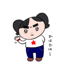 フトマユchan（個別スタンプ：40）