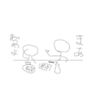 ぐーたら画伯シリーズ（個別スタンプ：1）