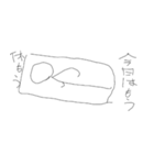 ぐーたら画伯シリーズ（個別スタンプ：3）
