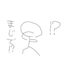 ぐーたら画伯シリーズ（個別スタンプ：5）