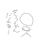 ぐーたら画伯シリーズ（個別スタンプ：6）