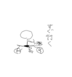 ぐーたら画伯シリーズ（個別スタンプ：8）
