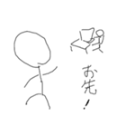 ぐーたら画伯シリーズ（個別スタンプ：9）