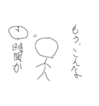 ぐーたら画伯シリーズ（個別スタンプ：10）