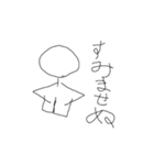 ぐーたら画伯シリーズ（個別スタンプ：13）