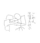 ぐーたら画伯シリーズ（個別スタンプ：15）