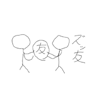 ぐーたら画伯シリーズ（個別スタンプ：16）