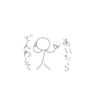 ぐーたら画伯シリーズ（個別スタンプ：19）