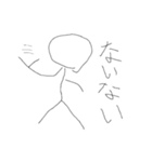 ぐーたら画伯シリーズ（個別スタンプ：20）