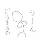 ぐーたら画伯シリーズ（個別スタンプ：23）