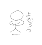 ぐーたら画伯シリーズ（個別スタンプ：24）