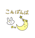 お手伝いしてね♡スタンプ（個別スタンプ：2）