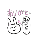 お手伝いしてね♡スタンプ（個別スタンプ：3）