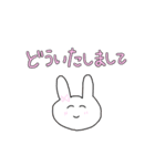 お手伝いしてね♡スタンプ（個別スタンプ：4）