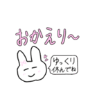 お手伝いしてね♡スタンプ（個別スタンプ：5）