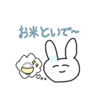 お手伝いしてね♡スタンプ（個別スタンプ：6）