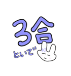 お手伝いしてね♡スタンプ（個別スタンプ：7）