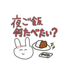 お手伝いしてね♡スタンプ（個別スタンプ：10）