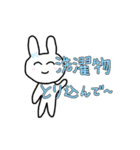 お手伝いしてね♡スタンプ（個別スタンプ：11）