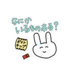 お手伝いしてね♡スタンプ（個別スタンプ：13）