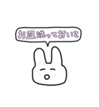 お手伝いしてね♡スタンプ（個別スタンプ：14）