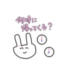 お手伝いしてね♡スタンプ（個別スタンプ：15）