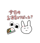 お手伝いしてね♡スタンプ（個別スタンプ：16）