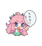 いくわ（個別スタンプ：8）